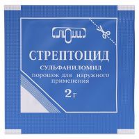 Стрептоцид пак.(пор. д/наружн. прим.) 2г №5 Люми/Россия