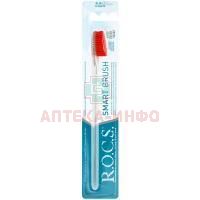 Зубная щетка РОКС классич. средн. (красная) Miogio Chemical Works/Япония