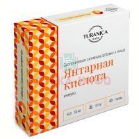 TURANICA Янтарная кислота Иммуно таб. 500мг №50 Фармгрупп