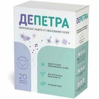 Депетра таб. шип. №20 Эвалар