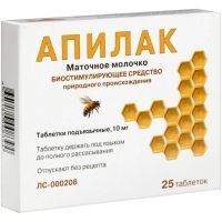 Апилак таб. подъязычн. 10мг №25 Вифитех/Россия