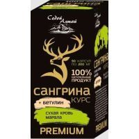 Сангрина курс+ Бетулин капс. №90 Фарм-продукт/Россия