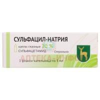 Сульфацил натрия фл.-кап.(капли глазн.) 20% 5мл Московский эндокринный завод