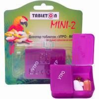 Контейнер ТАБЛЕТОН Мини-2 д/хранения лекар. средств на 1 день по 2 приема EL-COMP Cezary Kostuch/Польша