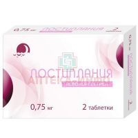 Постиплания таб. 0,75мг №2 Фармасинтез-Тюмень