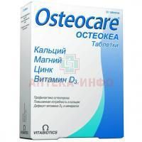 Остеокеа таб. №30 (Vitabiotics/Великобритания)