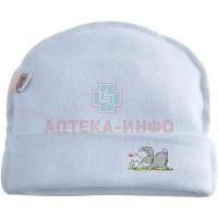 Шапочка НАША МАМА с отворотом (голубая) (арт. 44401-3/80) Наша мама