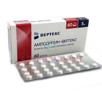 Амлодипин-ВЕРТЕКС таб. 5мг №60 (30х2) Вертекс