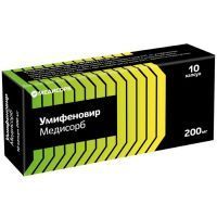 Умифеновир Медисорб капс. 200мг №10 Медисорб/Россия
