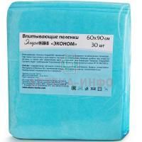 Пеленка ЭлараKIDS Эконом впит. 60 х 90см №30 Yansheng International Group Ltd/Китай