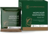 Коллаген морской 6000мг саше (пор.) 7г №10 (малина) Алтайвитамины/Россия