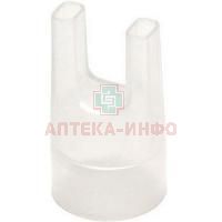 Насадка д/ингаляции через нос для ингаляторов Omron C28/C29/C30/C24/С24Kids/C20/C900 Omron/Япония