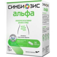 Симбиозис Альфа капс. 250мг №30 Biocodex/Франция