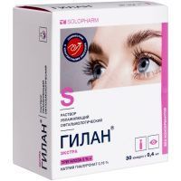 Гилан Экстра тюб.-кап.(р-р офтальм. увл.) 3% 0,4мл №10 Гротекс
