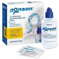 Устройство ДОЛФИН д/взрослых д/промывания носа 240мл + пак. №30 Алвоген фарма/Россия