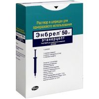 Энбрел шприц(р-р д/п/к введ.) 50мг/мл 1мл №4 + спирт. салфетки №4 Pfizer/Бельгия