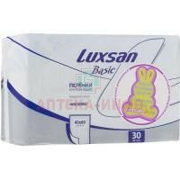 Пеленка Luxsan Basic Normal 40х60см №30 Интертекс/Россия