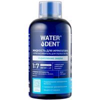 Жидкость WATERDENT д/ирригатора + ополаскиватель 2 в 1 укрепление эмали 500мл Зеленая Дубрава