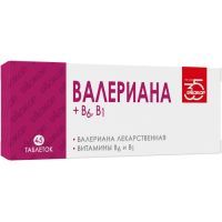 Валериана+В6 В1 таб. 0,125г №45 Биокор/Россия