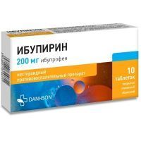 Ибупирин таб. п/пл. об. 200мг №10 Danapha Pharmaceutical Joint Stock Company/Вьетнам