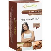 Фиточай ИМБИРНЫЙ Корица пак.-фильтр №20 Солнце Алтая/Россия