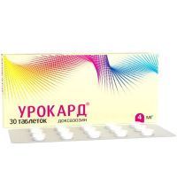 Урокард таб. 4мг №30(15х2) Татхимфармпрепараты
