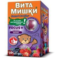 Витамишки Focus+ (черника) д/зрения пастилки жев. №30 Funtrition S.A.S/Колумбия/Биовид