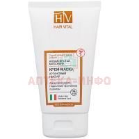 HairVital крем-маска Аргановый нектар 150мл Betapharma/Италия
