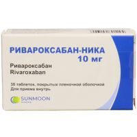 Ривароксабан-Ника таб. п/пл. об. 10мг №30 Unison Pharmaceutical Private/Индия