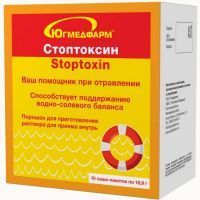 Стоптоксин пор.-саше 18,9г №10 Югмедфарм/Россия