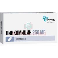 Линкомицин капс. 250мг №20 Озон