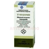 Медный всадник фл.(капли орал.) 25мл Талион-А