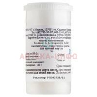 Кальциум фосфорикум С30 гран. 5г Доктор Н