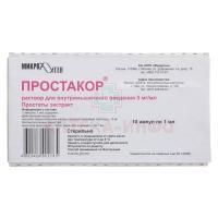Простакор амп.(р-р д/в/м введ.) 5мг/мл №10 Микроген НПО(Иммунопрепарат, г. Уфа)