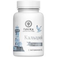 Кальций морской с вит. Д3 таб. №60 Лаборатория Пантика
