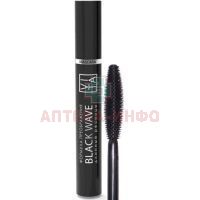 Тушь для ресниц ФОРМУЛА ПРЕОБРАЖЕНИЯ "Длинные ресницы" Black wave 12мл Вита РАН