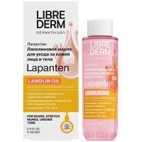 Либридерм (Librederm) Лапантен Масло д/ухода за кожей лица и тела ланолиновое 100мл Биофармлаб/Россия