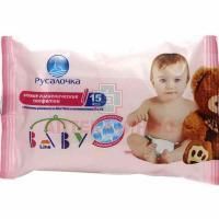 Салфетки детские РУСАЛОЧКА Baby Line влажн. ромашка и алоэ №15 Русалочка