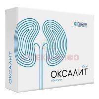 SH PHARMA ОКСАЛИТ капс. 406мг №60 Витамер