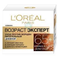 LOREAL DERMO-EXPERTISE Трио Актив крем Возрастной эксперт 65+ 50мл L Oreal/Франция