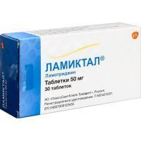 Ламиктал таб. 50мг №30 Delpharm Poznan Spulka Akcyina/Польша