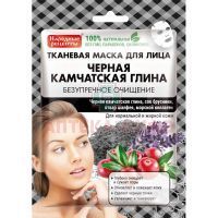 Маска косметическая НАРОДНЫЕ РЕЦЕПТЫ Камчатская глина черная ткан. д/лица 25мл Фитокосметик/Россия