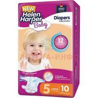 Подгузники HELEN HARPER Baby Junior (11-18кг) №10 Онтекс РУ