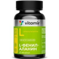 L-Фенилаланин ВИТАМИР капс. №100 Квадрат-С/Россия