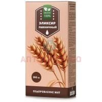 Эликсир Злаковый пшеничный оздоровление ЖКТ 250мл Сиб-Крук