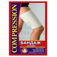 Бандаж компрес. эластомерный на бедро (58-60) разм. №3 ЛПП Фарм/Россия