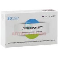 Ликопрофит капс. 500мг №30 Внешторг Фарма