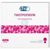 Тиотропиум капс. с порошком д/ингал. 18мкг №30+устр.д/инг. Фармстандарт-Лексредства