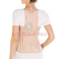 Корректор осанки Т-1780 взрослый реклинатор №4 (81-89) Тривес/Россия