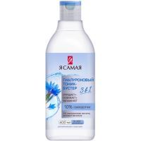 Тоник-бустер Я САМАЯ д/лица Гиалуроновый 400мл Коттон клаб/Россия